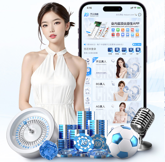 开云app 教育行业传媒新闻专题报道怎么做:从选题策划到采访流程、案例结构与数据呈现