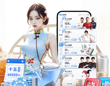 开云官网 户外媒体投放选点与效果评估指南：电梯屏、LED大屏、地铁媒体的覆盖人群与场景差异 - 副本 - 副本 (2)