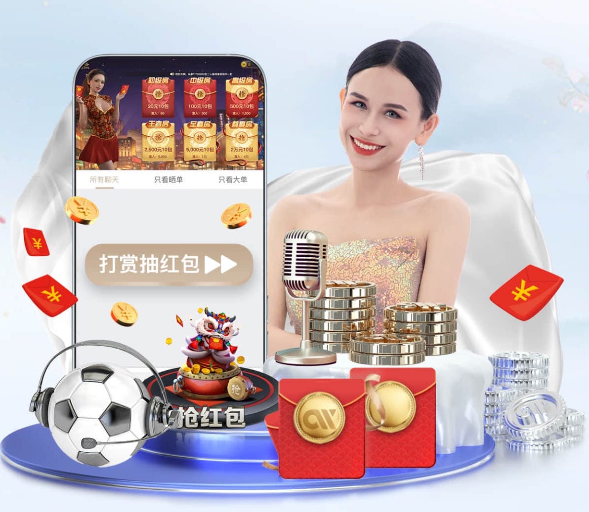 开云app 新媒体运营类传媒业务如何定价？代运营服务包配置、绩效提成比例与合同条款要点 - 副本 (2) - 副本